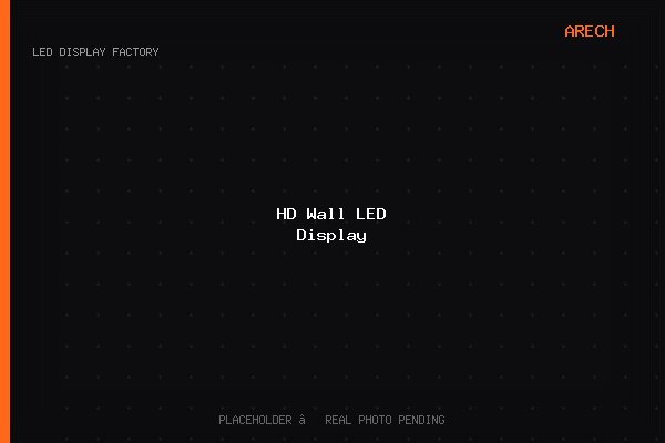 ARECH HD wall LED display — close-pitch wall in a corporate command room (placeholder photo)